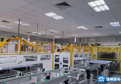 江都區數字經濟運營中心啟用