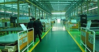 杭州藍(lán)盾企業(yè)管理咨詢