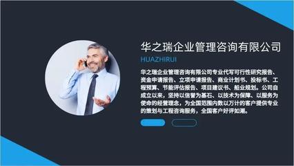 今日資訊:梧州本地公司標書代寫-今日價格一覽表(2022更新中)