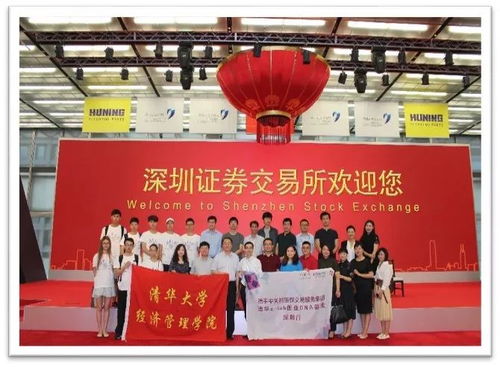 北京四年來扶持2.3萬余名大學生在京開辦3.3萬余家企業(yè),北京四板市場助力大學生創(chuàng)業(yè)取得明顯成效